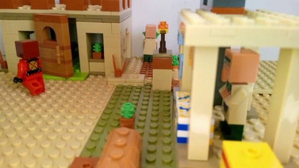 Lego Minecraft