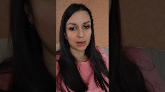 14.10.24 Всем доброе утро😊 смотреть онлайн