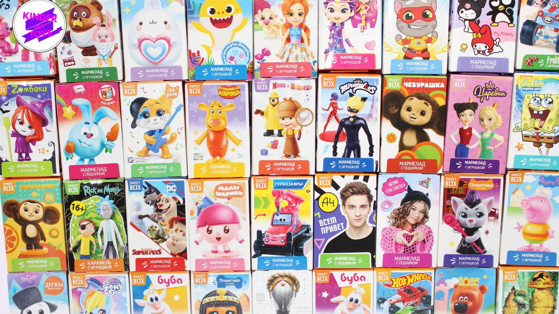 Мега распаковка Сюрпризов Свитбокс! Sweet box MEGA MIX! 36 разных серий! Самая большая распаковка смотреть онлайн