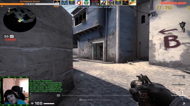 СТРИМ CSGO! ИГРАЮ С ПОДПИСЧИКАМИ FACEIT! смотреть онлайн