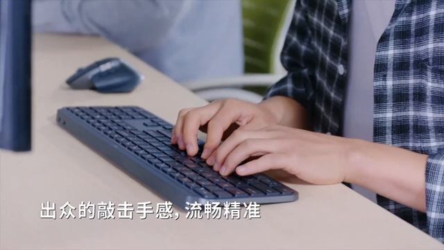 Logitech MX Keys Viral Video смотреть онлайн