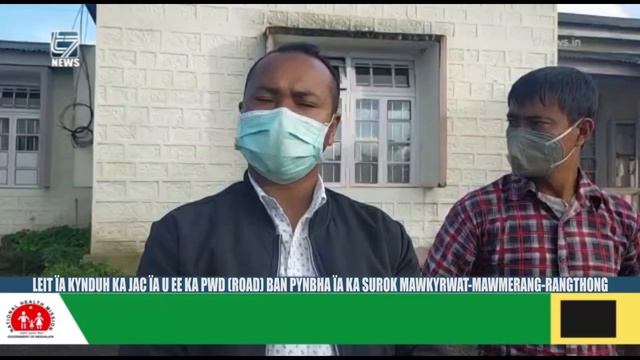 LEIT ÏA KYNDUH KA JAC ÏA U EE KA PWD(ROAD) BAN PYNBHA ÏA KA SUROK MAWKYRWAT-MAWMERANG-RANGTHONG смотреть онлайн