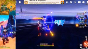 Genshin Impact ● Испытание ночи: "Никогда Не Умирающий" 3. Драконоборец. Под музыку. 3-е достижение