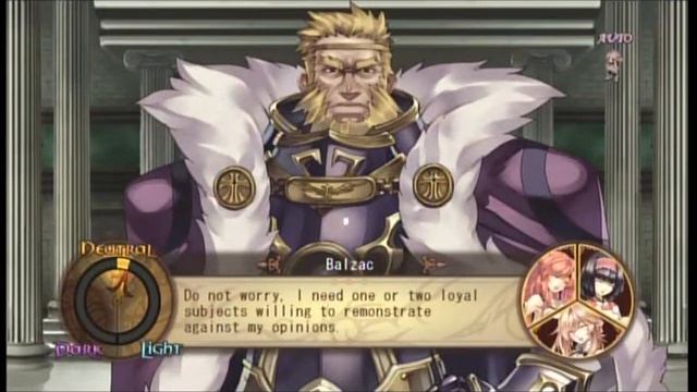 Record of Agarest War Second Gen Part 26 - Corruption смотреть онлайн