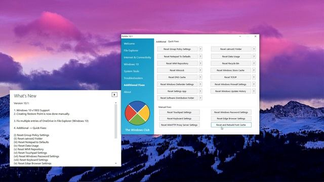 FixWin 10.1 смотреть онлайн