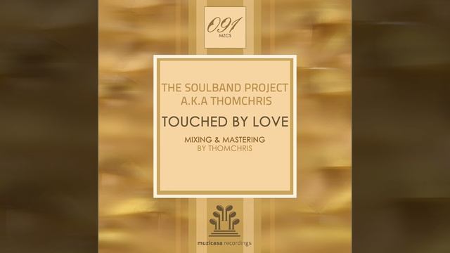 Feel Inside (Original Mix)