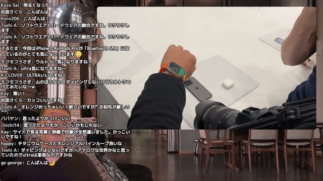 【iPhone 14/14 Pro】現地取材、ハンズオン後にみんなで疑問を解決しながら記事書きライブ【AirPods Pro, Apple Watch Ultra】 смотреть онлайн