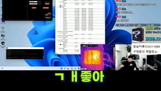 라이젠 이번세대 B보드를 살펴봅시다 [기가바이트 B650M AORUS ELITE AX] 협찬 - 기가바이트 смотреть онлайн
