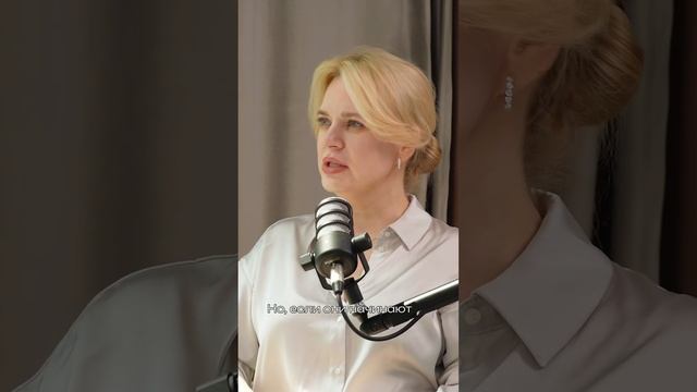 Как вам новый подкаст? Поделитесь в комментариях смотреть онлайн