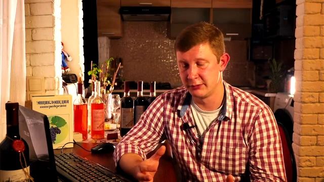 Зачем измерять сахар после дробления винограда | Ответы на вопросы подписчиков