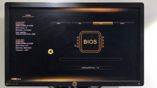 GIGABYTE B660M GAMING AC DDR4 BIOS UPDATE