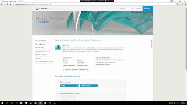 3D STUDIO MAX | Eğitim Serisi - B.1 - Giriş смотреть онлайн