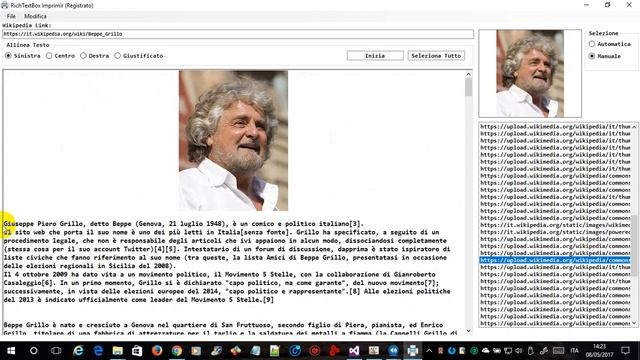 RichTextBox Imprimir смотреть онлайн