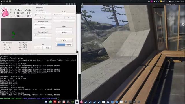 Steam VR + OpenTrack On Linux (OpenHMD)