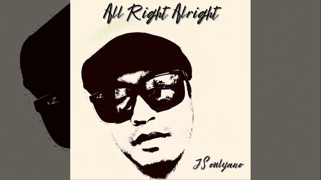 All Right Alright смотреть онлайн