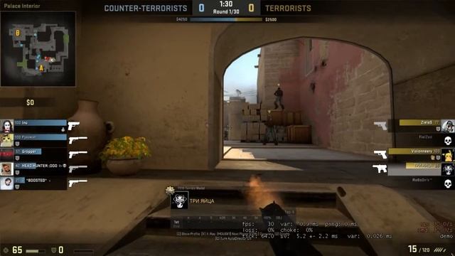 Cs go Tec 9 -5 смотреть онлайн