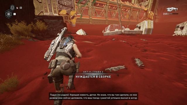 Gears of War 5 - прохождение игры [19] - ПК PC русские субтитры