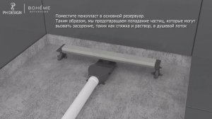 Установка душевого лотка Boheme