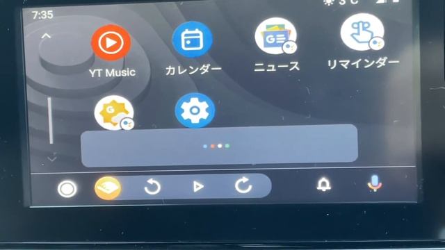 Android AutoてGoogleアシスタント смотреть онлайн