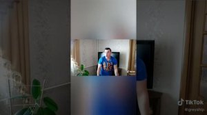 грей шип сборник#2part
