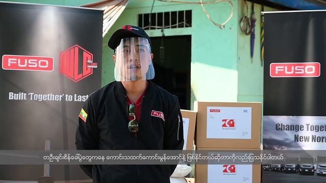 FUSO & World Lethwei Championship (WLC) Collaboration - Built 'Together' To Last Program Episode 3 смотреть онлайн