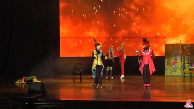 Taiyou no Matsuri 2024 Сценкосплей: У нас лапки – Армагеддон - двойной пипец смотреть онлайн