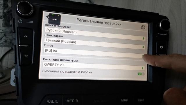 Hyundai Creta custom firmware (кастомная прошивка штатного ГУ Хёнде Крета) смотреть онлайн