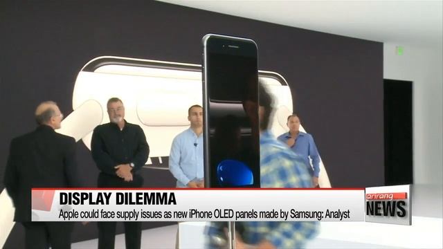 Apple could face supply issues as new iPhone OLED panels made by Samsung: analyst смотреть онлайн