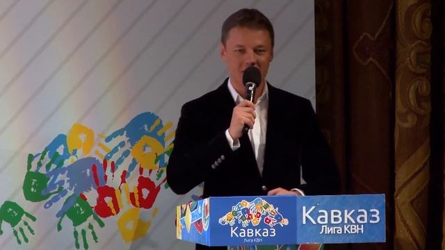 Второй полуфинал 2016 смотреть онлайн