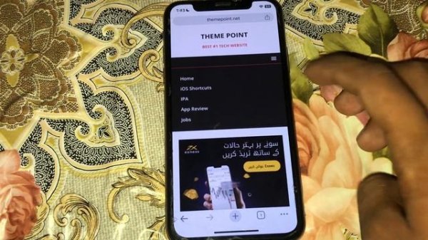 How To Download All Media Shortcut In iPhone - iOS 17 | Add / Make All Media Downloader Shortcut