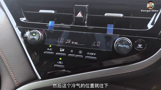 2024 Toyota Camry XV70|科技含量最高却最冷门的Toyota. 花一半的价格买到Lexus体验, 保养费用超乎想象?! [ENG BM subtitles] смотреть онлайн
