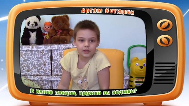 2019 Один день из жизни группы Ягодки