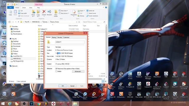 cubase 5 cubase 8 cubase 10 ua nkauj смотреть онлайн