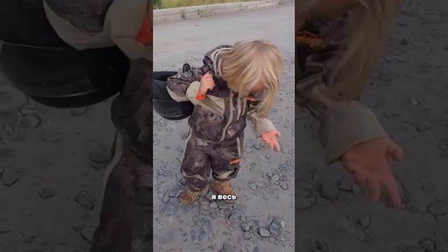 Спросил Сан Саныча, как ему поездка смотреть онлайн