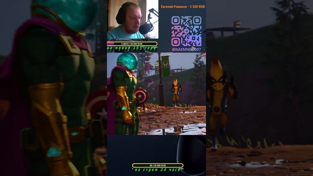 #shorts КАК ВАМ ОБНОВЛЕНИЕ ??????? #shorts #фортнайт #fortnite