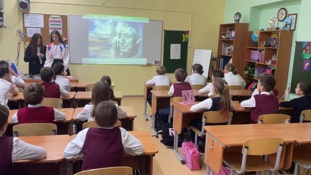 День белых журавлей 22-23.10. Шк4-шк-5в смотреть онлайн