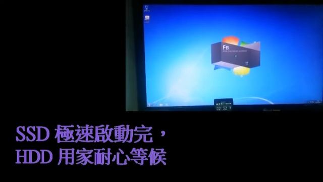windows 7 啟動 SSD VS HDD (利用Adobe CS6 來作大量加載) смотреть онлайн