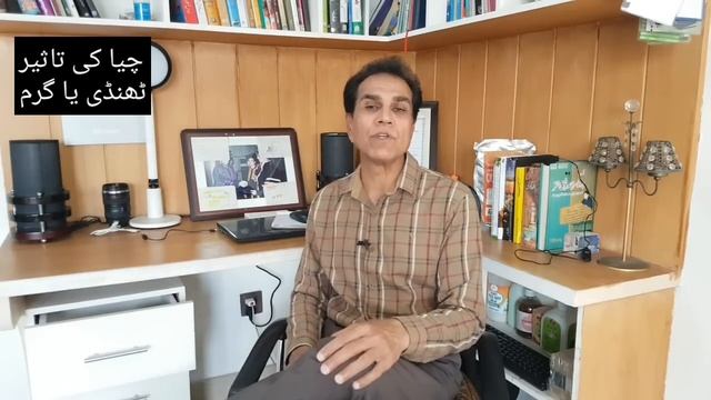 Chia seed how to use for weight loss, diabetes and fasting смотреть онлайн