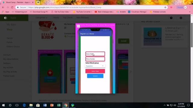 Call for Blood Donation Or Register as Blood Donor|| android application || in hindi /Urdu смотреть онлайн