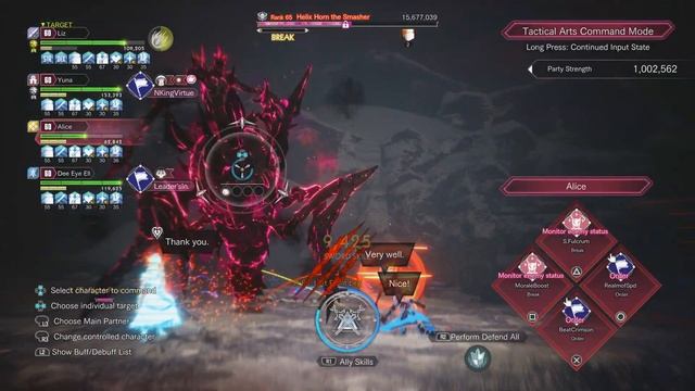 Sword Art Online Last Recollection Divine Beast Beginner Guide Melee Build смотреть онлайн