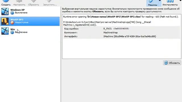 Windows 10 build 10240 640x480 смотреть онлайн
