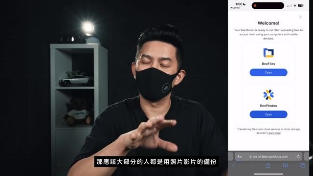 教學！破解雲端 iCloud 漲價｜自己建立就可以 смотреть онлайн