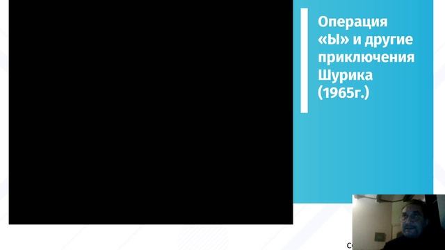 0.1 часть. . диагностика._Для продавцов_new