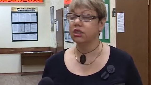 Рынок труда смотреть онлайн