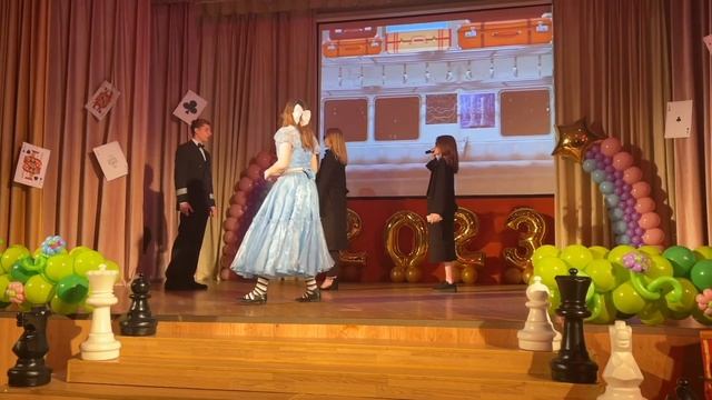 последний звонок 11 классы 2023 смотреть онлайн