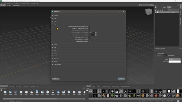 MUDBOX - Lesson 02 - Basic Commands, Navigation, Selection, Manage Layout, Preferences, Hotkeys смотреть онлайн