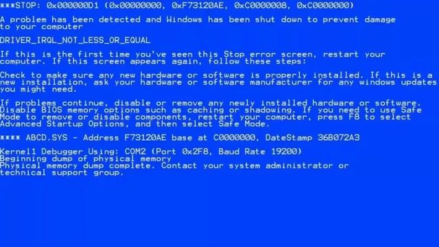 Scene Windows Error Green screen смотреть онлайн