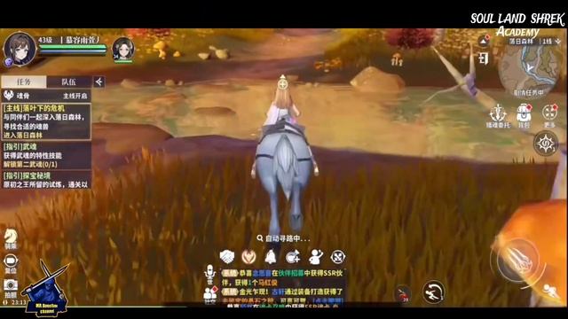 Soulland Shrek Academy Gameplay preview New MMORPG For Android/ios 2023 (upcoming ) смотреть онлайн