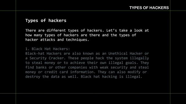 Introduction to ethical hacking смотреть онлайн