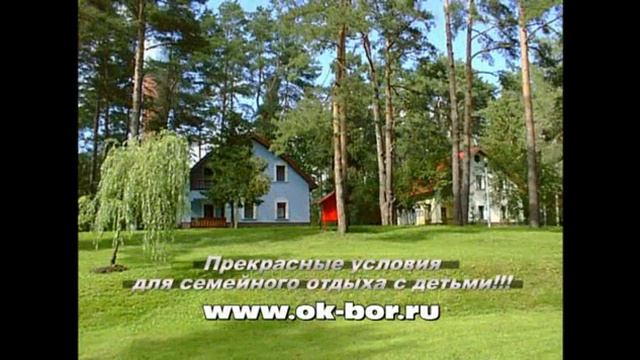 priroda leto смотреть онлайн